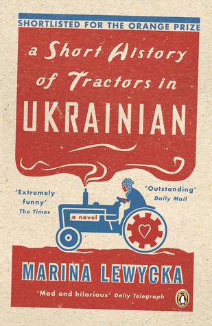 A-Short-History-of-Tractors-in-Ukrainian-by-Marina-Lewycka