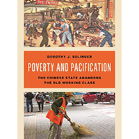 Poverty-and-Pacification-by-Dorothy-J-Solinger-EPUB-PDF