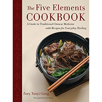 The-Five-Elements-Cookbook-by-Zoey-Xinyi-Gong-PDF-EPUB