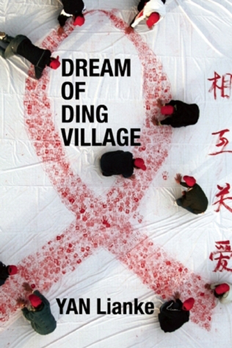 Dream-of-Ding-Village-by-Yan-Lianke-PDF-EPUB