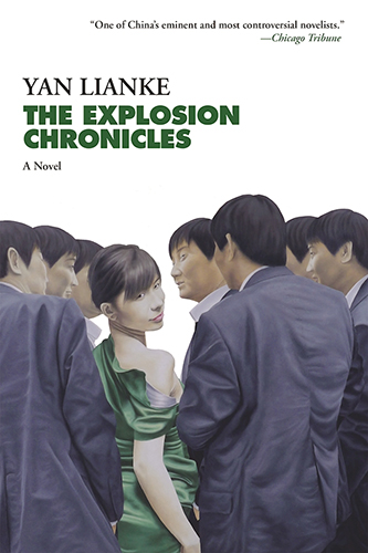Explosion-Chronicles-by-Yan-Lianke-PDF-EPUB