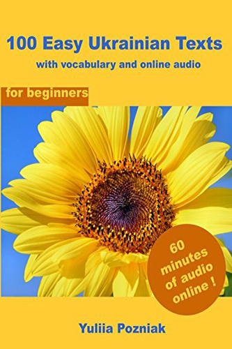 100-Easy-Ukrainian-Texts-by-Yuliia-Pozniak-PDF-EPUB