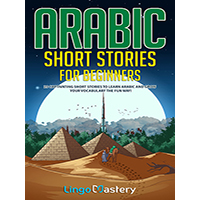 Arabic-Short-Stories-for-Beginners-by-Lingo-Mastery-PDF-EPUB