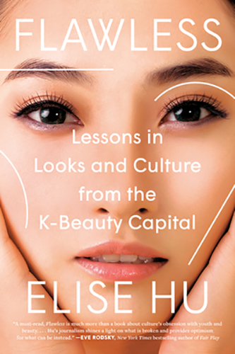 Flawless-by-Elise-Hu-PDF-EPUB