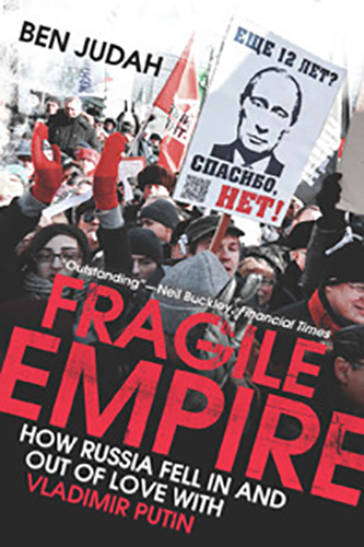 Fragile-Empire-by-Ben-Judah-PDF-EPUB