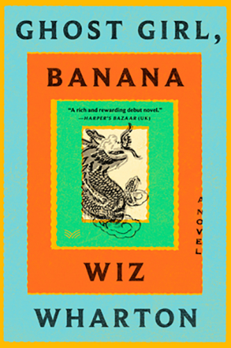 Ghost-Girl-Banana-by-Wiz-Wharton-PDF-EPUB