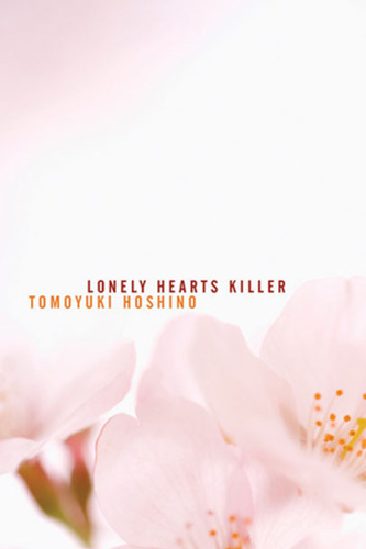 Lonely-Hearts-Killer-by-Tomoyuki-Hoshino-PDF-EPUB