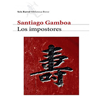 Los-impostores-by-Santiago-Gamboa-PDF-EPUB