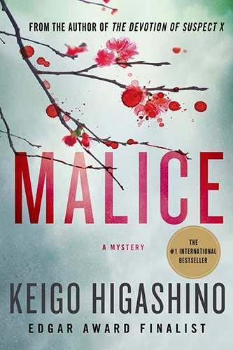 Malice-by-Keigo-Higashino-PDF-EPUB
