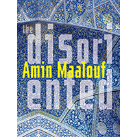 The-Disoriented-by-Amin-Maalouf-PDF-EPUB