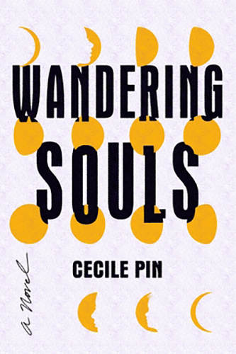 Wandering-Souls-by-Cecile-Pin-PDF-EPUB