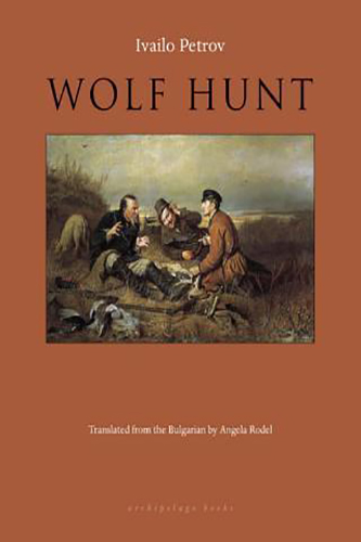 Wolf-Hunt-by-Ivailo-Petrov-PDF-EPUB