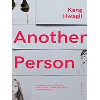 Another-Person-by-Kang-Hwagil-PDF-EPUB