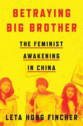 Betraying-Big-Brother-by-Leta-Hong-Fincher-PDF-EPUB