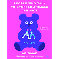People-Who-Talk-to-Stuffed-Animals-Are-Nice-by-Ao-Omae-PDF-EPUB