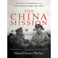 The-China-Mission-by-Daniel-Kurtz-Phelan-PDF-EPUB