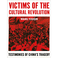 Victims-of-the-Cultural-Revolution-by-Youqin-Wang-PDF-EPUB