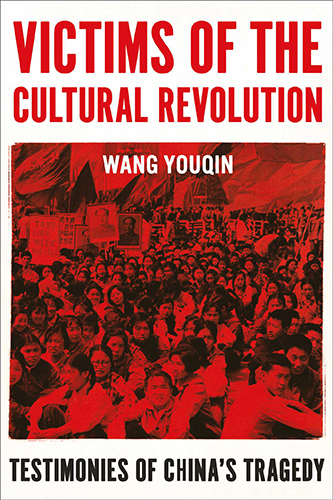 Victims-of-the-Cultural-Revolution-by-Youqin-Wang-PDF-EPUB