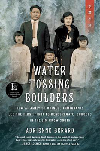 Water-Tossing-Boulders-by-Adrienne-Berard-PDF-EPUB