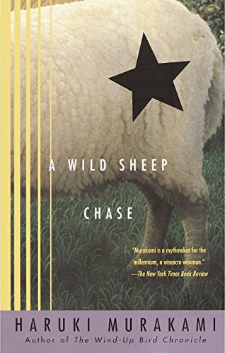 A-Wild-Sheep-Chase-by-Haruki-Murakami-PDF-EPUB.jpg