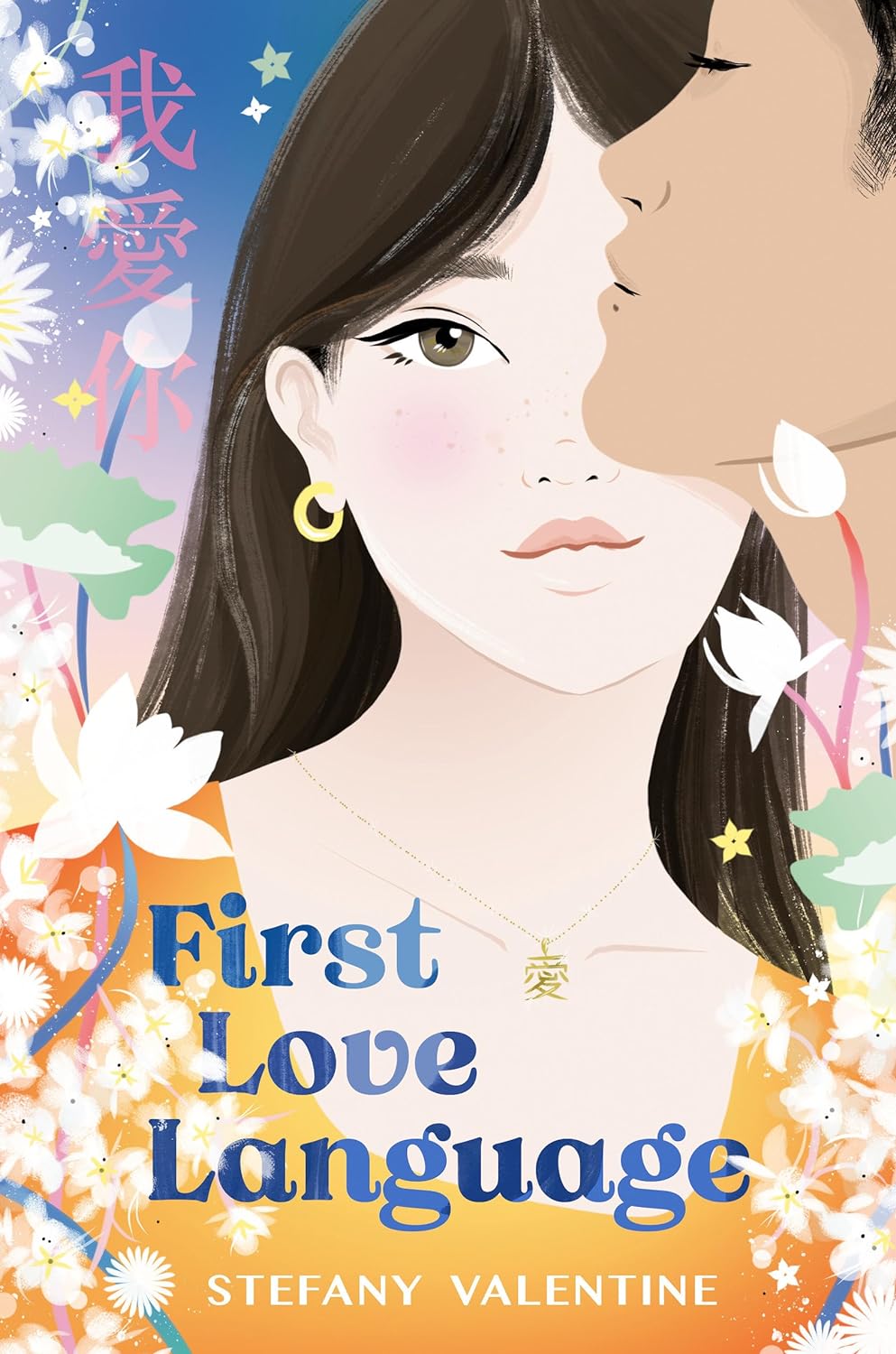 First-Love-Language-by-Stefany-Valentine-PDF-EPUB.jpg