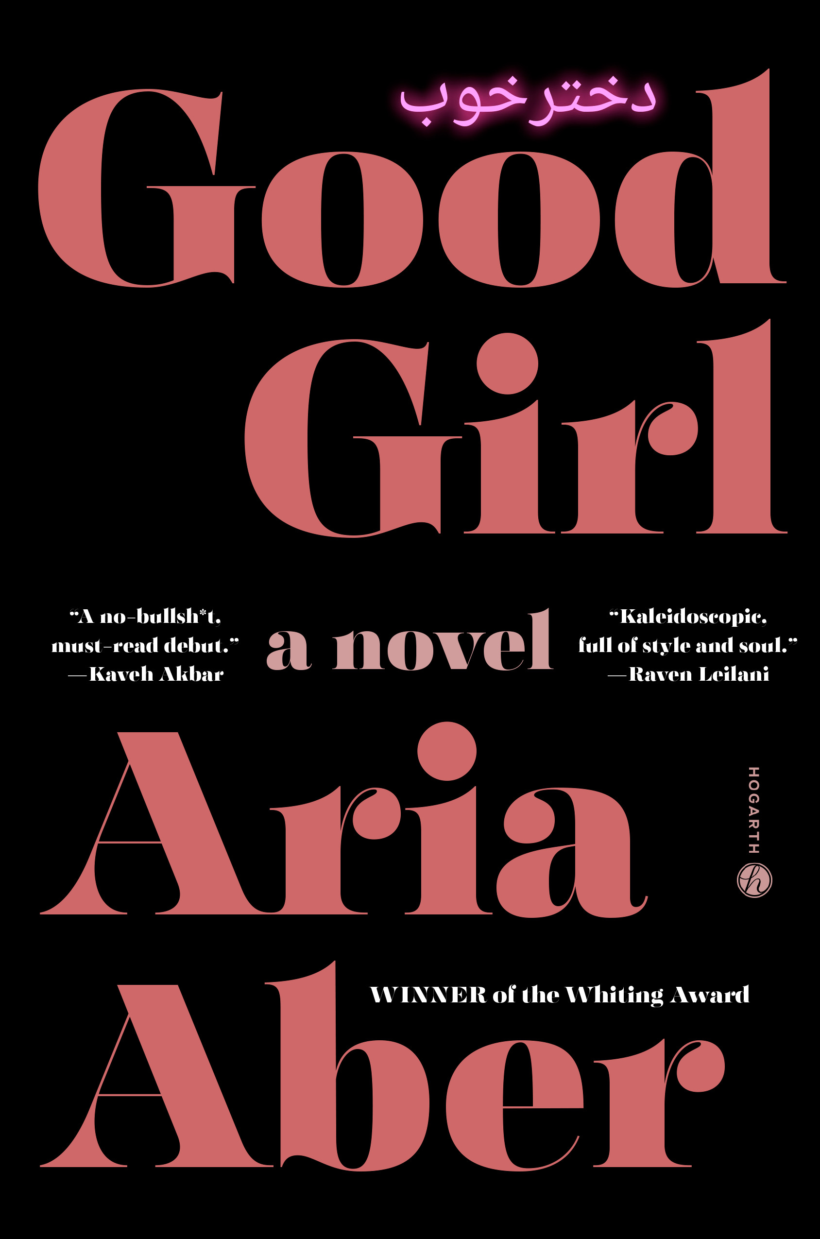 Good-Girl-by-Aria-Aber-PDF-EPUB.jpg