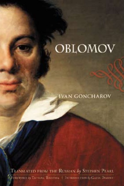 Oblomov-by-Ivan-Goncharov-PDF-EPUB.jpg