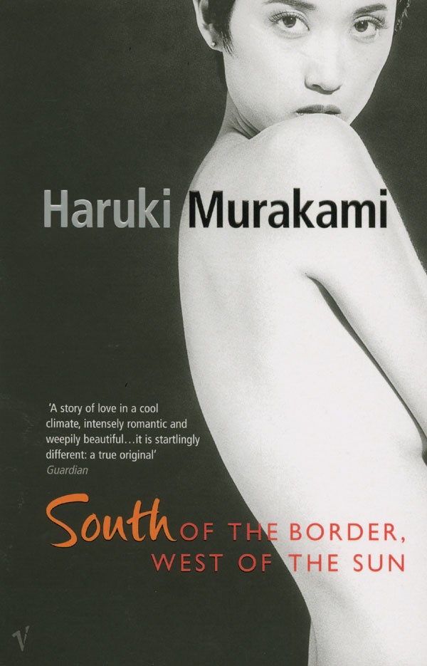 South-of-the-Border-West-of-the-Sun-by-Haruki-Murakami-PDF-EPUB.jpg