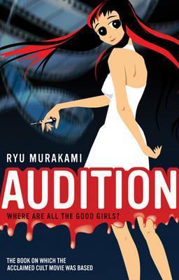 Audition-by-Ryū-Murakami-PDF-EPUB.jpg