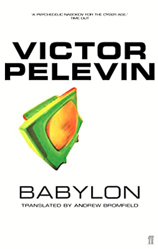 Babylon-by-Victor-Pelevin-PDF-EPUB.jpg