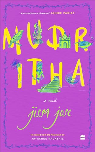 MUDRITHA--A-NOVEL-by-Jissa-Jose-PDF-EPUB.jpg