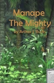 Manape-the-Mighty-by-Arthur-J-Burks-PDF-EPUB.jpg