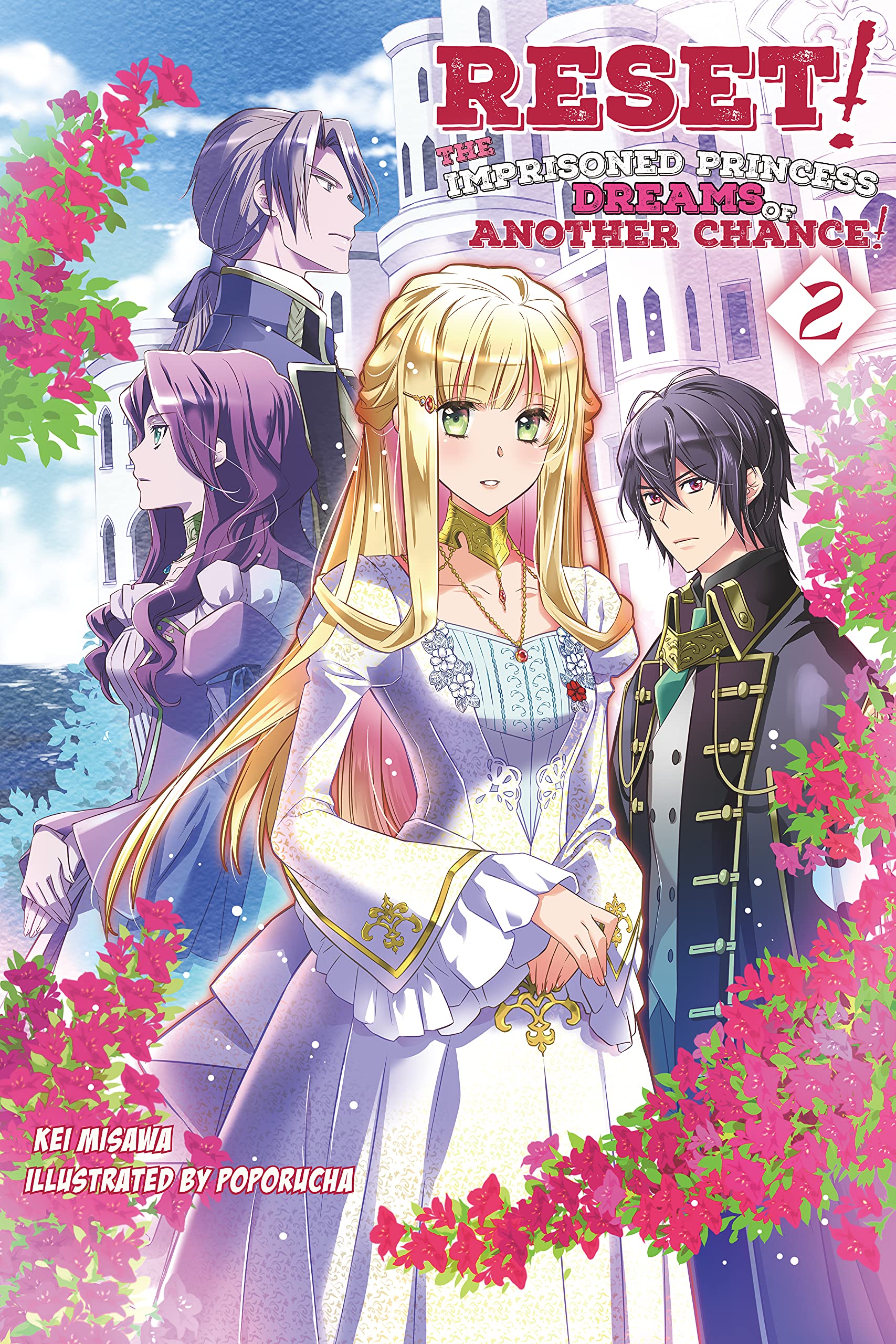 Reset!-The-Imprisoned-Princess-Dreams-of-Another-Chance!-Volume-2-by-Kei-Misawa-PDF-EPUB.jpg