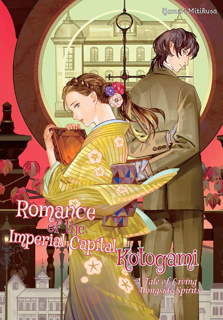 Romance-of-the-Imperial-Capital-Kotogami--A-Tale-of-Living-Alongside-Spirits-by-Yamori-Mitikusa-PDF-EPUB.jpg