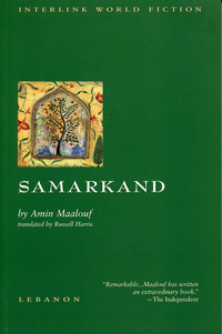 Samarkand-by-Amin-Maalouf-PDF-EPUB.jpg