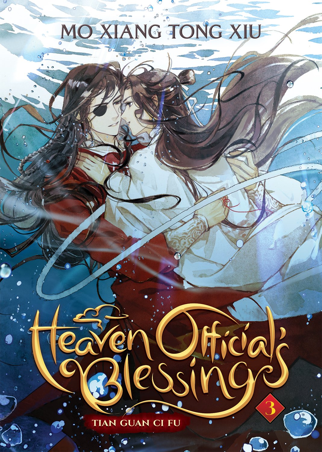 Heaven-Official's-Blessing--Tian-Guan-Ci-Fu-(Novel)-Vol-3-by-Mò-Xiāng-Tóng-Xiù-PDF-EPUB.jpg