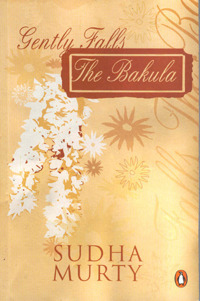 Gently-Falls-The-Bakula-by-Sudha-Murty-PDF-EPUB.jpg