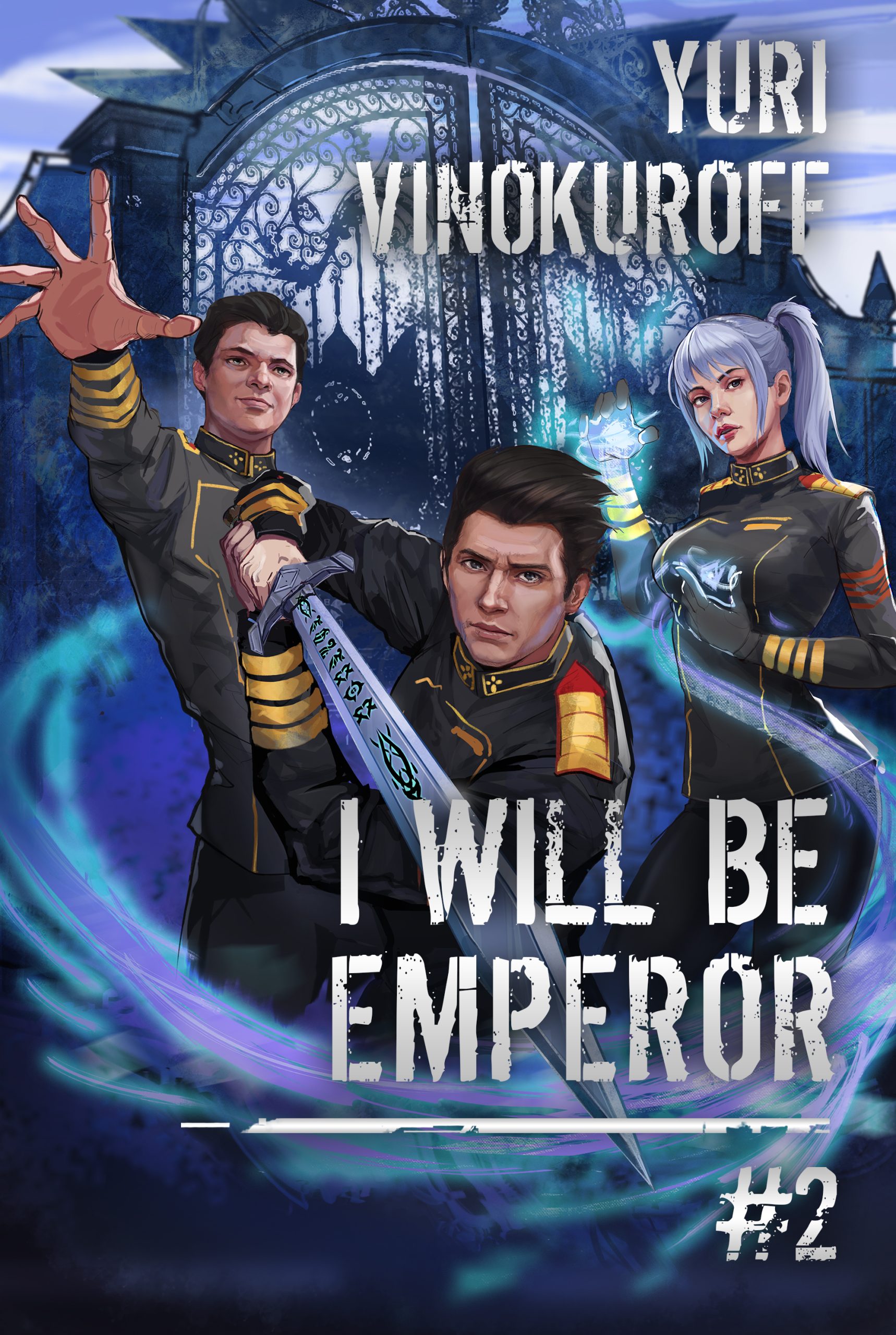 I-Will-Be-Emperor-2-by-Yuri-Vinokuroff-PDF-EPUB.jpg
