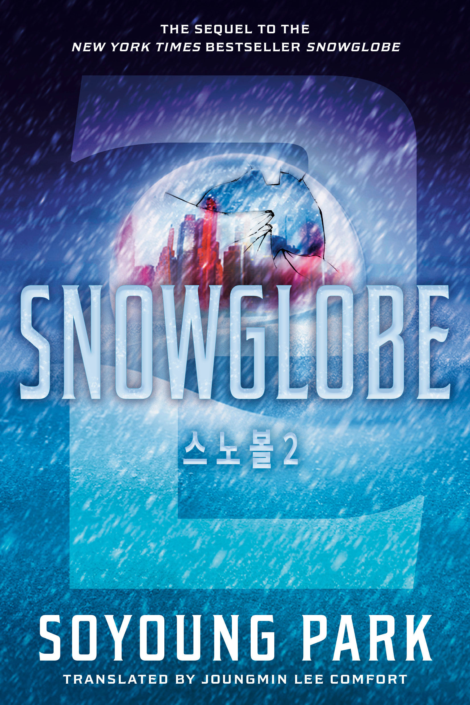Snowglobe-2-by-Soyoung-Park-PDF-EPUB.jpg