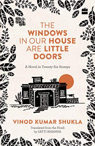 The-Windows-In-Our-House-Are-Little-Doors-by-Vinod-Kumar-Shukla-PDF-EPUB.jpg