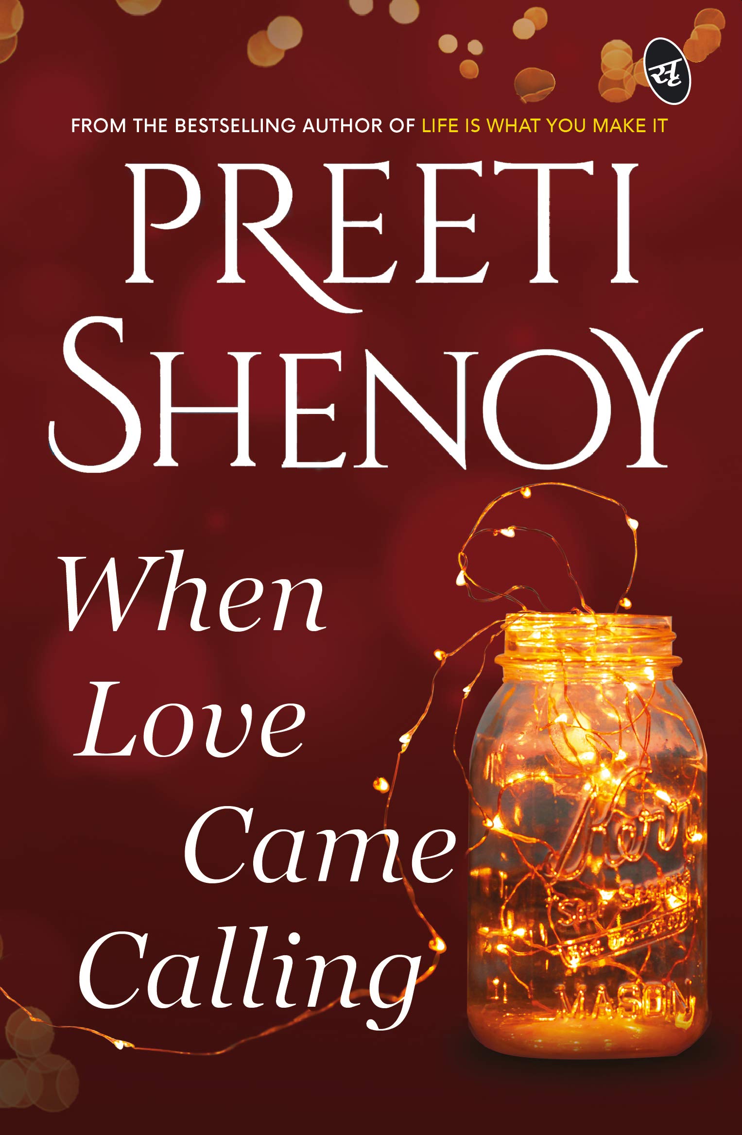 When-Love-Came-Calling-by-Preeti-Shenoy-PDF-EPUB.jpg
