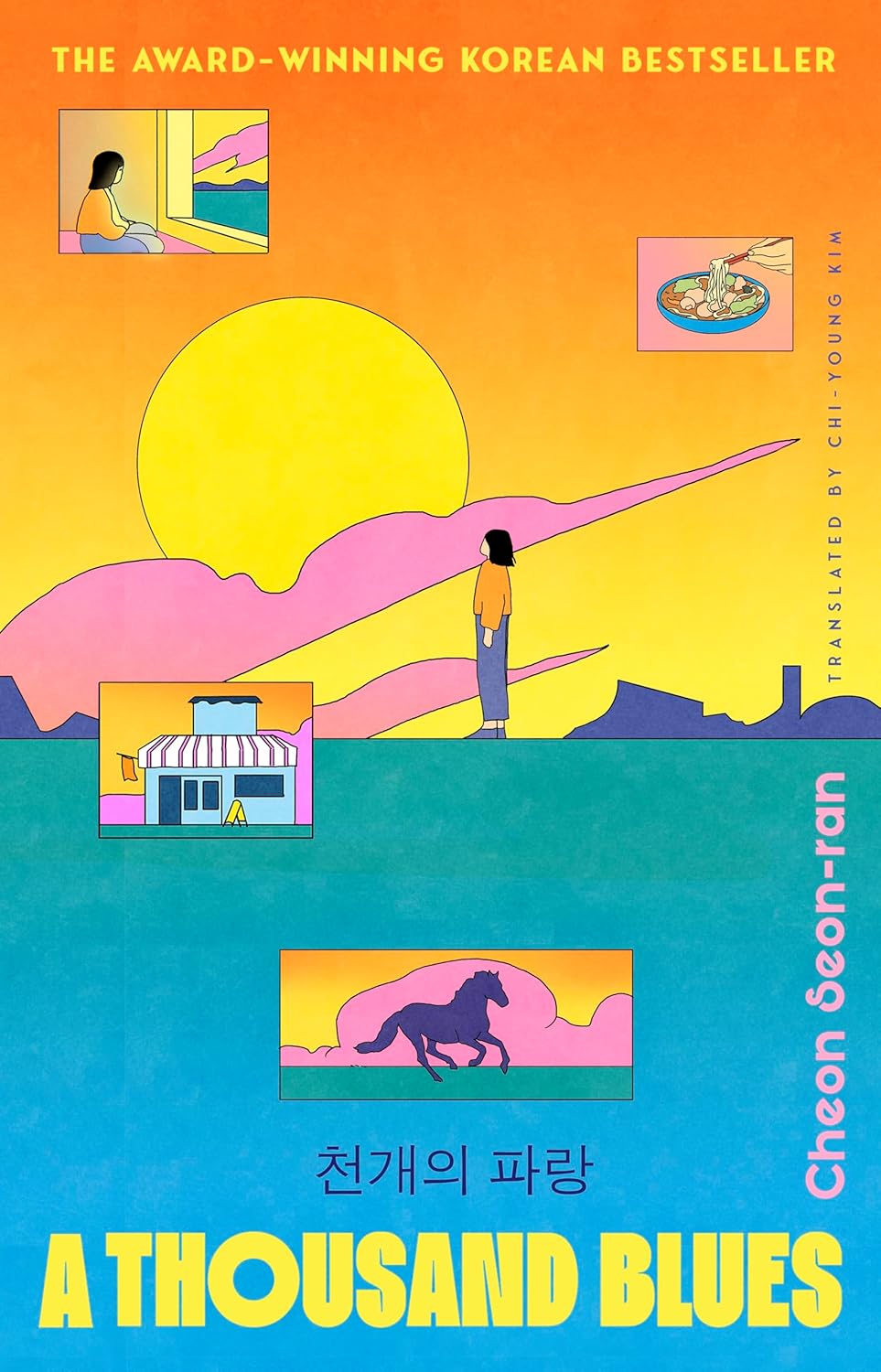 A-Thousand-Blues-by-Cheon-Seon-ran-PDF-EPUB.jpg