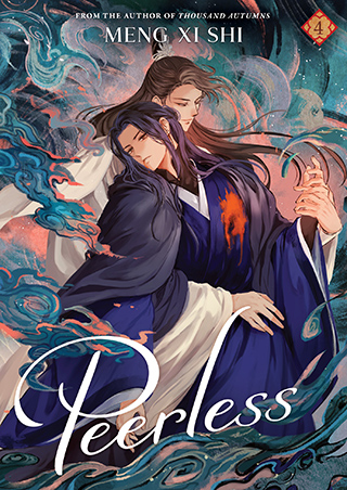 Peerless--Wu-Shuang-(Novel)-Vol-4-by-Meng-Xi-Shi-PDF-EPUB.jpg