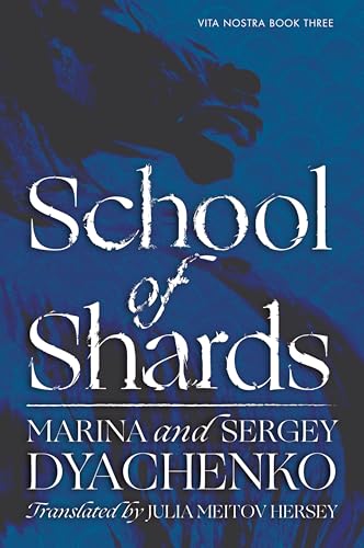 School-of-Shards-by-Marina-Dyachenko-PDF-EPUB.jpg