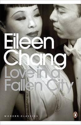 Love-in-a-Fallen-City-by-Eileen-Chang-PDF-EPUB.jpg