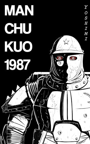 MANCHUKUO-1987-by-yoshimi-red-PDF-EPUB.jpg