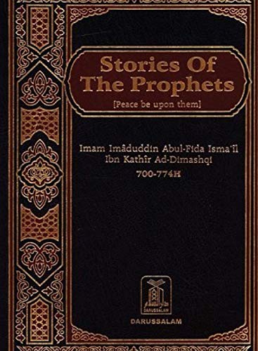Stories-of-the-Prophets-by-Ibn-Kathir-PDF-EPUB.jpg