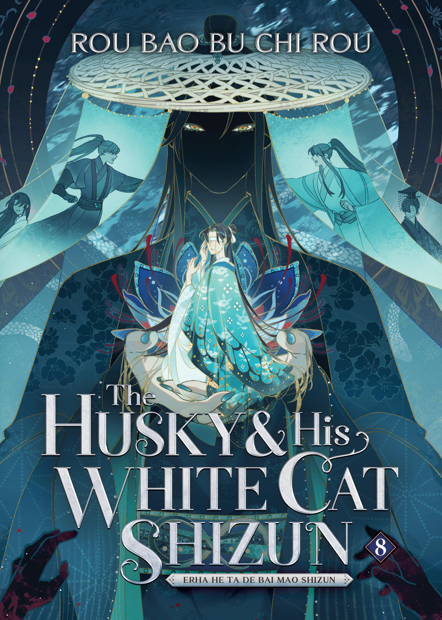 The-Husky-and-His-White-Cat-Shizun--Erha-He-Ta-De-Bai-Mao-Shizun-(Novel)-Vol-8-by-Rou-Bao-Bu-Chi-Rou-PDF-EPUB.jpg