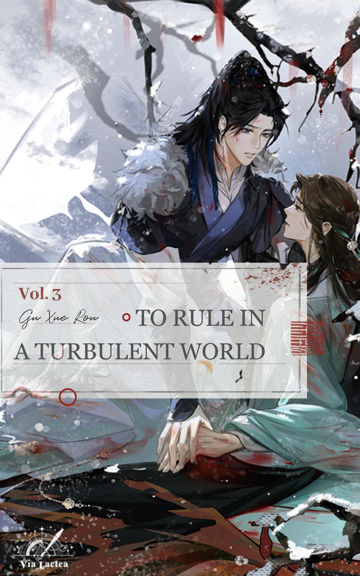 To-Rule-in-a-Turbulent-World-Vol-3-by-Gu-Xue-Rou-PDF-EPUB.jpg