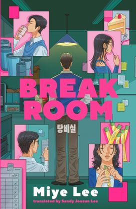 Break-Room-by-Lee-Mi-ye-PDF-EPUB.jpg